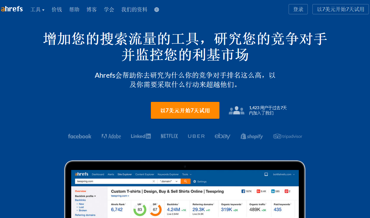 1617153841383770.png 11111.png